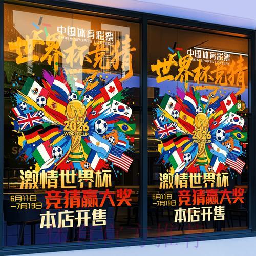世界杯竞猜平台充值方法及安全使用指南 世界杯竞猜平台充值方法及安全使用指南